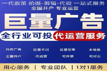 信息流大师案例：利用大数据分析优化内容